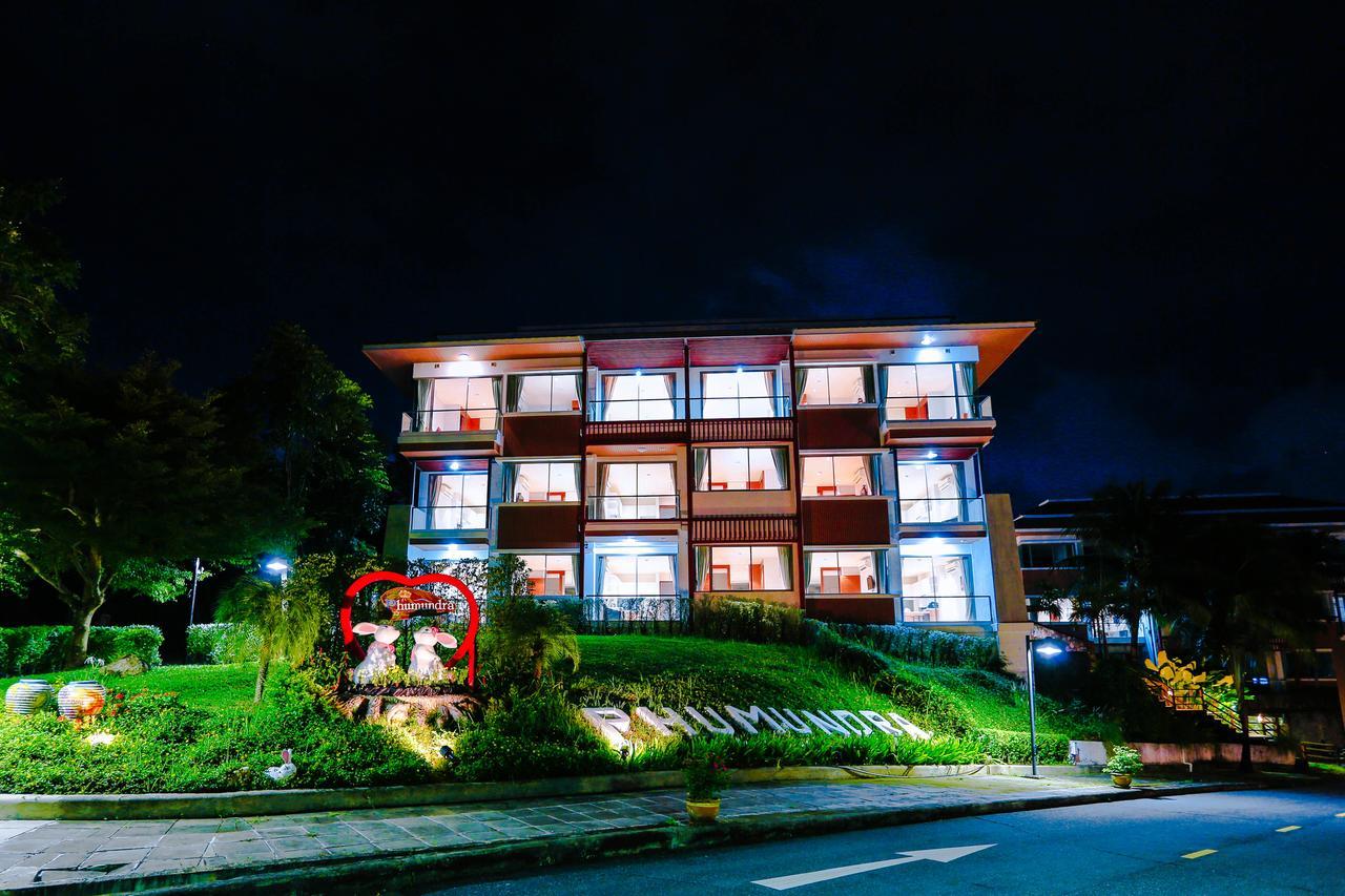Phumundra Resort Phuket Ngoại thất bức ảnh